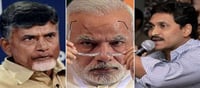 మోడీ.. చంద్రబాబును ఇన్‌డైరెక్టుగా దెబ్బేశాడా?